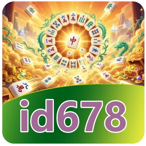 Cek hasil pemasangan v4.8.1